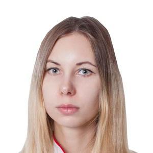Трошина Светлана Юрьевна