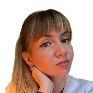 Романова Ксения Александровна