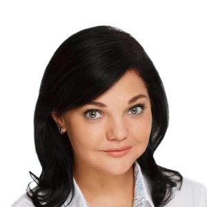 Кофанова Екатерина Сергеевна