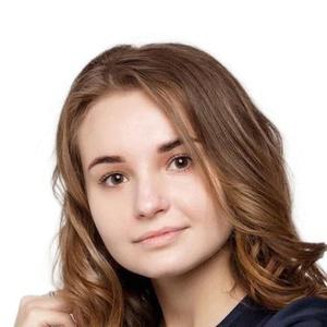 Новичихина Анастасия Владимировна