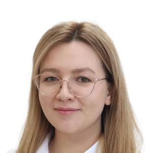 Золотова Светлана Сергеевна