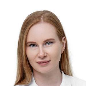 Бикташева Елена Ильдаровна