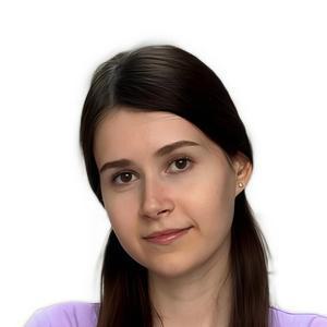 КлимоваКононенко Анастасия Геннадиевна