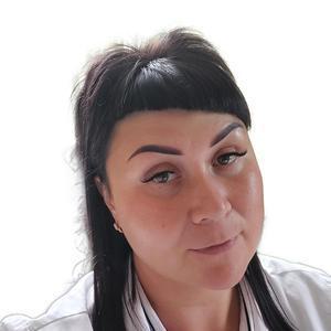 Демкив Евгения Викторовна