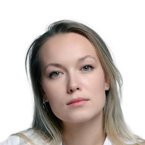 Тумпурова Кристина Владимировна