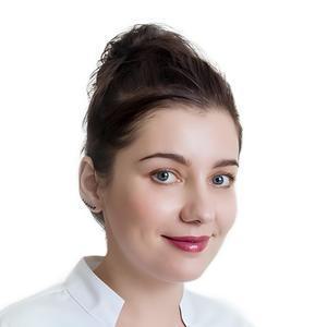 Кульсакова Юлия Эдуардовна