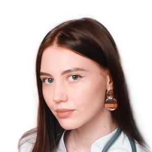 Кудрякова Арина Олеговна