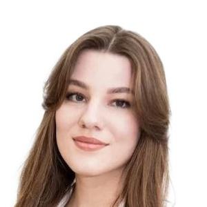 Пухликова Диана Ханаматовна