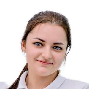 Киселева Алина Юрьевна