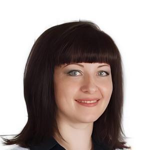 Алдынова Наталья Владимировна