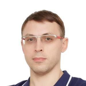 Мосин Сергей Валерьевич
