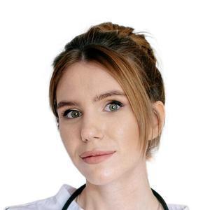 Колесова Людмила Эдуардовна