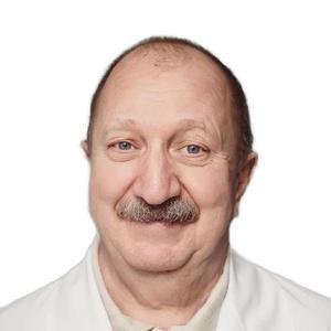 Кукаркин Анатолий Сергеевич