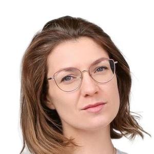 Аничкина Анастасия Аркадьевна