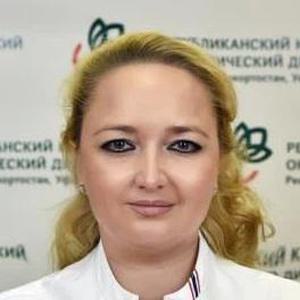 Фролова Вероника Юрьевна