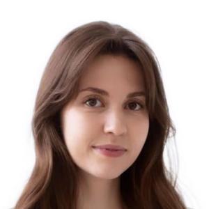 Юсова Анастасия Александровна