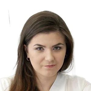 Ерошкина Яна Рафаиловна