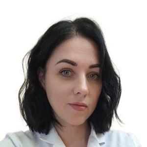 Червякова Елизавета Михайловна