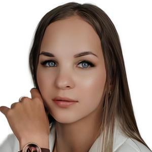 Самохина Виктория Геннадьевна