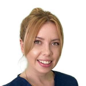 Панина Анастасия Львовна