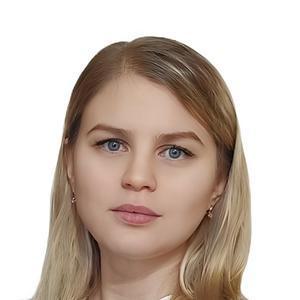 Голубева Виорика Сергеевна