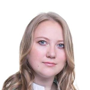 Дунайцева Кристина Владимировна