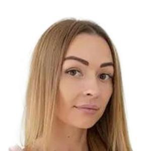 Третьякова Алёна Владимировна