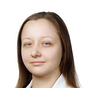 Лушина Полина Анатольевна