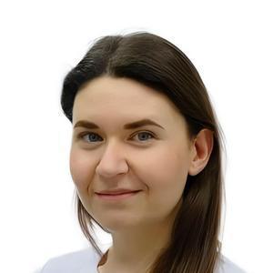Фролова Кристина Александровна
