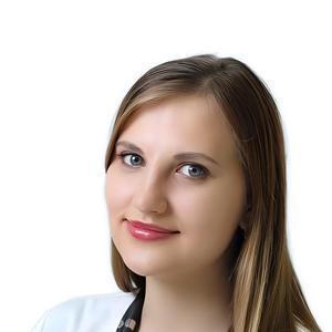 Головлёва Екатерина Владимировна