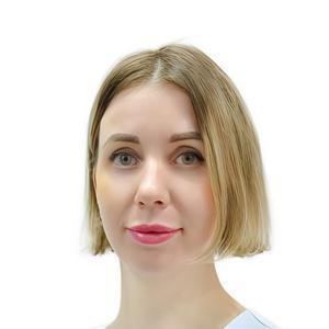 Видяева Яна Николаевна