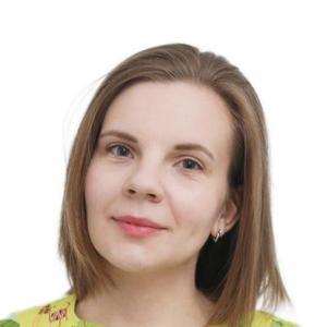 Атанова Екатерина Андреевна