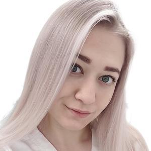 Гонтюрева Алина Алексеевна