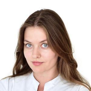 Осипова Лиана Витальевна