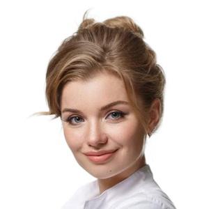 Бахмацкая Мария Сергеевна