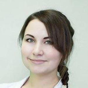 Быкова Алена Юрьевна