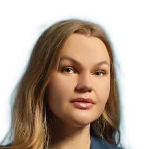 Исаичева Алена Олеговна