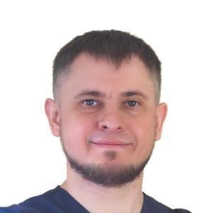 Чеботок Сергей Сергеевич