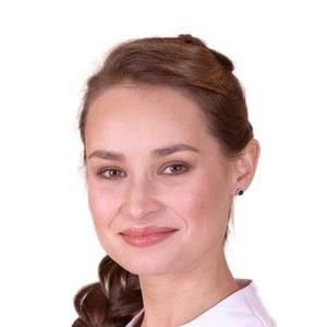 Кургосова Екатерина Геннадьевна