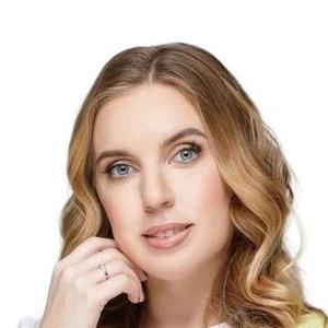 Альтергот Виктория Алексеевна
