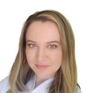 Алехина Кристина Алексеевна