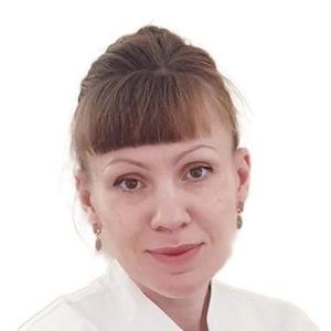 Овчинникова Ирина Вадимовна