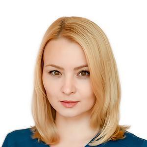 Биднюк Виталина Викторовна