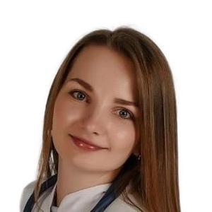 Насекина Ольга Викторовна