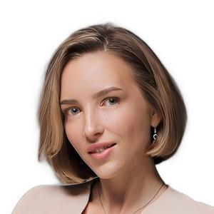 Бурцева Александра Андреевна