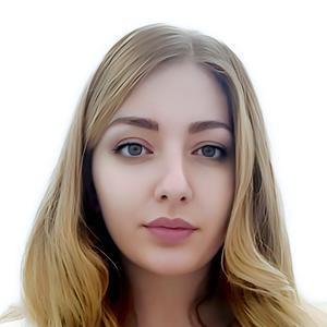 Курашинова Карина Руслановна