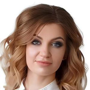 Посысаева Мария Вячеславовна