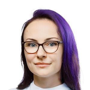 Бибик Оксана Игоревна