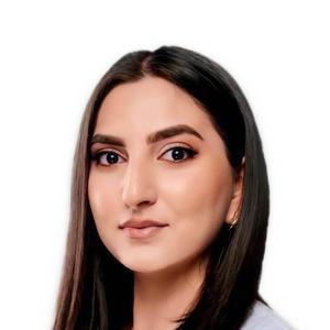 Марданян Ангелина Артуровна