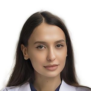 Христофорова Елена Александровна